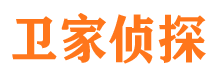 兴化寻人公司